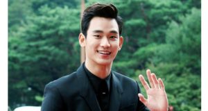 Kim Soo Hyun