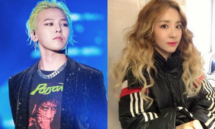 Cerita-Di-Balik-Ciuman-G-Dragon-Untuk-Sandara-Park