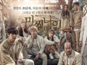 Chanyeol-EXO-Punya-Nazar-Jika-Drama-‘Missing-9’-Tembus-Rating-20-Persen