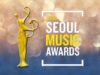 Daftar-Pengisi-Acara-Line-Up-Pertama-‘Seoul-Music-Awards-2017’-EXO-dan-BTS-Pastikan-Hadir