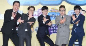 Hiatus-‘Infinity-Challenge’-Resmi-Istirahat-7-Minggu