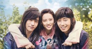 KBS-Rangkum-12-Episode-Drama-‘Hwarang-The-Begining’-Demi-Dongkrak-Rating