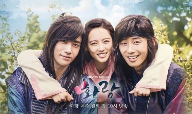 KBS-Rangkum-12-Episode-Drama-‘Hwarang-The-Begining’-Demi-Dongkrak-Rating