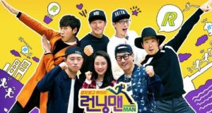 Rilis-Poster-Baru-‘Runing-Man’-Tak-Jadi-Bubar