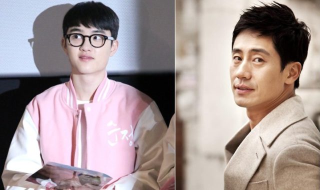 Siap-Syuting-D.O-EXO-dan-Aktor-Senior-Shin-Ha-Kyun-Ambil-Peran-Di-Film-‘Room-Number-7’