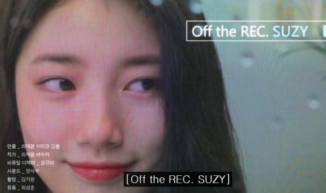 Suzy-Miss-A-Bongkar-Gaya-Pacarannya-Dengan-Lee-Min-Ho-Lewat-Acara-‘Off-the-REC’