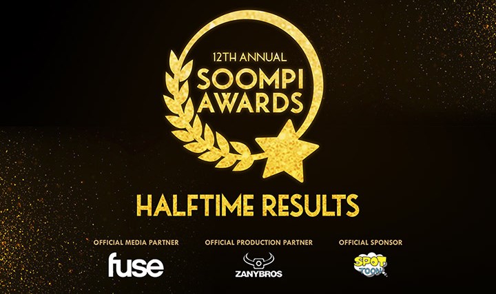 Daftar-Pemenang-‘Soompi-Awards-2017’-‘Descendants-of-the-Sun’-Dominasi-Kemenangan