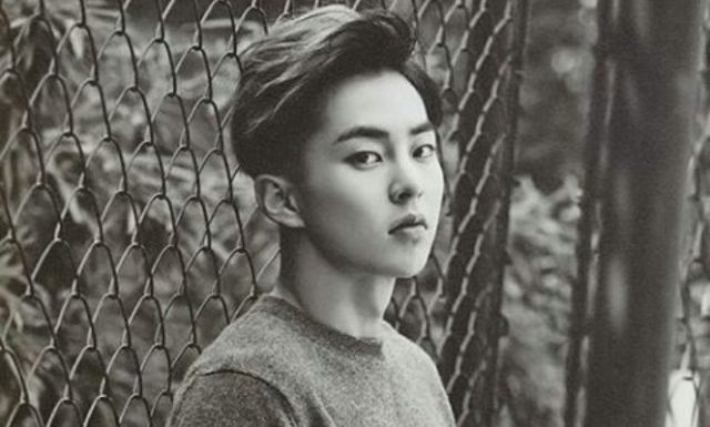 Fans-Indonesia-Sumbangkan-19-Juta-Rupiah-Lebih-Untuk-Rayakan-Ulang-Tahun-Xiumin-EXO