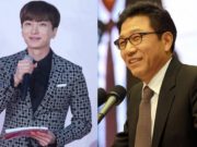 Leeteuk-Super-Junior-dan-Bos-SM-Entertainment-Akan-Hadiri-‘Indonesia-Korea-Business-Summit’-di-Indonesia