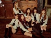 MV-‘Fingertip’-Member-GFriend-Plesir-Lewat-Mimpi