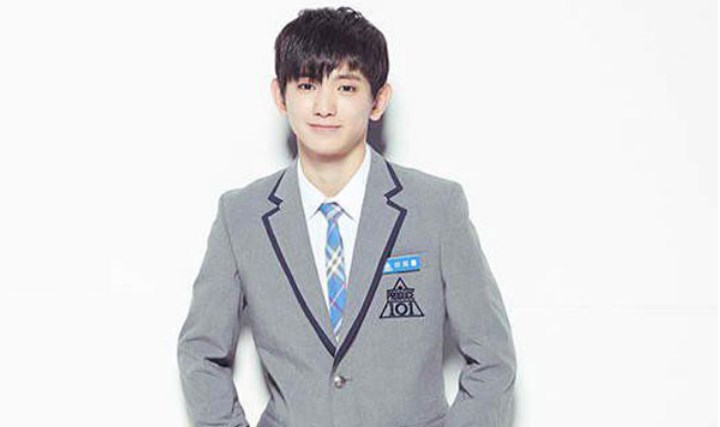 Trainee-Lee-Eiu-Wong-‘Produce-101-Season-2’-Dapat-Perhatian-Lebih-Dari-Netizen-Kenapa