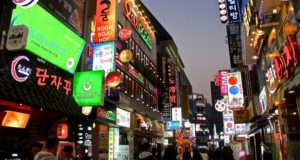 Daftar-Wisata-Menarik-Di-Kota Seoul-Myeongdong