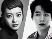 Pernah-Disebut-Akting-Buruk,-Seo-Kang-Joon-dan-Go-Ara-Didukung-Bintangi-Drama-‘Are-You-Human-To’