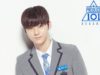 Populer-Lagi-Lewat-‘Produce-101-Season-2’,-Masa Kelam-Trainee-Minhyun-Dibahas-Di-Internet.