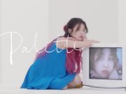 Resmi-Dirilis,-MV-‘Palette’-IU-Feat-G-Dragon-Diprediksi-Bakal-Puncaki-Chart-Musik