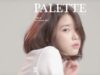 Rilis-Album-‘Palette’,-IU-Kalahkan-Popularitas-BTS-dan-TWICE