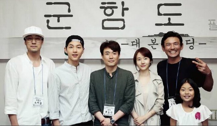 Selesaikan-Syuting-‘Battleship-Island’,-Song-Joong-Ki-Pilih-Hiatus-Sementara-Waktu