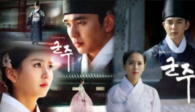 Teaser-Drama-‘Ruler-Master-of-the-Mask’,-L-Bujuk-Yoo-Seung-Ho-Jadi-Putra-Mahkota