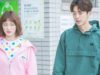 YG-Entertainment-Angkat-Bicara-Perihal-Kencan-Lee-Sung-Kyung-dan-Nam-Joo-Hyuk