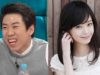 Yang-Se-Chan-dan-Jeon-So-Min-Gantikan-Posisi-Kang-Gary-di-‘Running-Man’