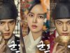 Baru-Beberapa-Episode-‘Ruler-Master-of-the-Mask’-Jadi-Drama-Terpopuler