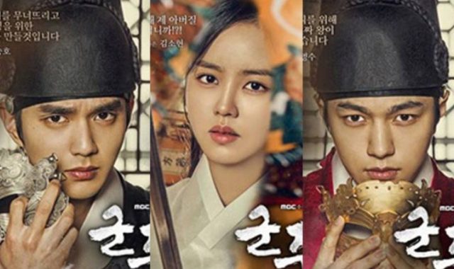 Baru-Beberapa-Episode-‘Ruler-Master-of-the-Mask’-Jadi-Drama-Terpopuler