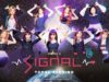 Comeback-Lagi-Tanggal-15-Mei,-TWICE-Rilis-Teaser-‘SIGNAL’.