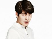 Kim-Woo-Bin-Mengidap-Kanker,-Fans-Berbondong-Bondong-Berikan-Doa