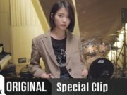 Lengkapi-‘Palette’-dan-‘Ending-Scene’,-IU-Rilis-MV-Spesial-‘Dear-Name’