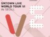 ‘SMTOWN-LIVE-WORLD-TOUR-VI’-Siap-Manjakan-Fans-Mulai-Bulan-Juli-2017