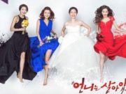 Bubarnya-SISTAR-Berdampak-Ke-Akting-Dasom-Di-Drama-‘Sister-Is-Alive’.