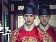 ‘Ruler-Master-of-the-Mask’-Episode-19-20-Naik-Rating,-‘Suspicious-Partner’-dan-‘Seven-Day-Queen’-Tertinggal-Jauh