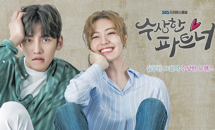 ‘Ruler-Master-of-the-Mask’-Turun-Di-Episode-17-18,-‘Suspicious-Partner’-Hampir-Cetang-Rating-Dua-Digit.