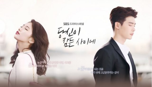 ‘While-You-Were-Sleeping’,-Drama-Lee-Jong-Suk-dan-Suzy-Sudah-Selesaikan-Syuting-Pra-Produksi