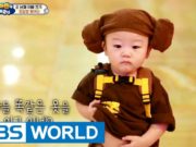 Bintangi-‘The-Return-of-Superman’,-Serunya-Member-Wanna-One-Asuh-Bayi-Daebak