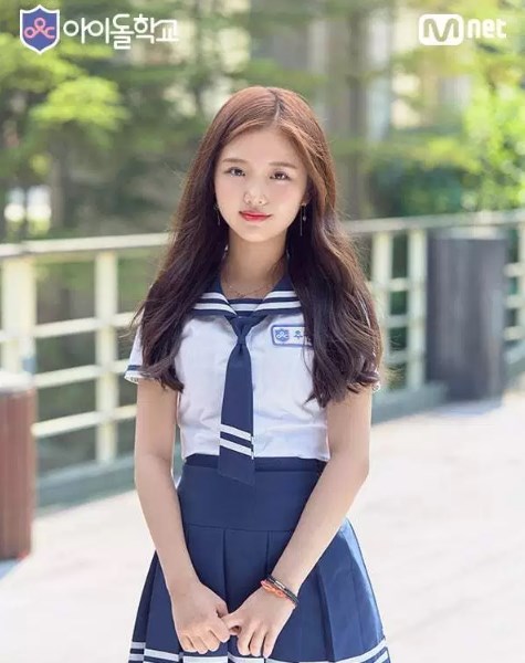 Daftar-41-Peserta-Program-Survival-‘Idol-School’-Mnet-Chu-Won-Hui