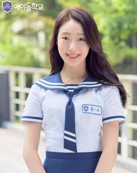 Daftar-41-Peserta-Program-Survival-‘Idol-School’-Mnet-Hong-Shi-Woo