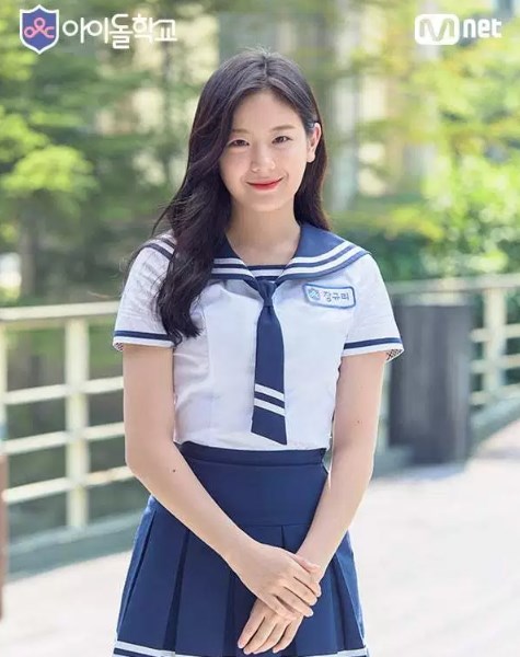 Daftar-41-Peserta-Program-Survival-‘Idol-School’-Mnet-Jang-Gyu-Ri