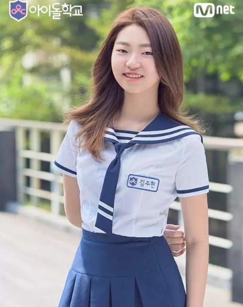 Daftar-41-Peserta-Program-Survival-‘Idol-School’-Mnet-Jenny