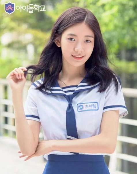 Daftar-41-Peserta-Program-Survival-‘Idol-School’-Mnet-Jo-Sae-Rim