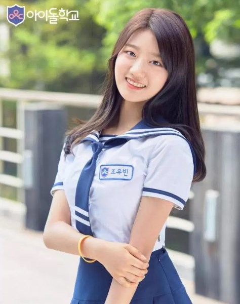Daftar-41-Peserta-Program-Survival-‘Idol-School’-Mnet-Jo-Yoo-Bin