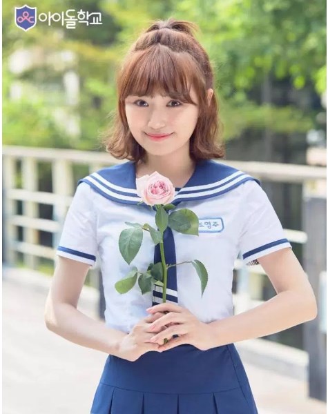 Daftar-41-Peserta-Program-Survival-‘Idol-School’-Mnet--Jo-Young-Jo