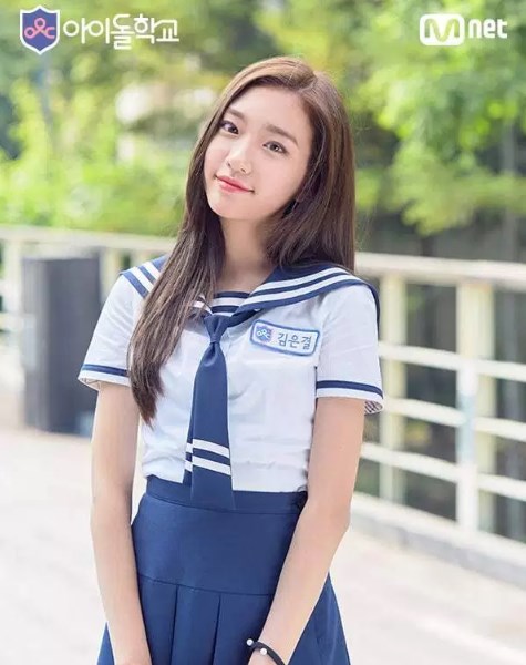 Daftar-41-Peserta-Program-Survival-‘Idol-School’-Mnet-Kim-Eun-Gyeol
