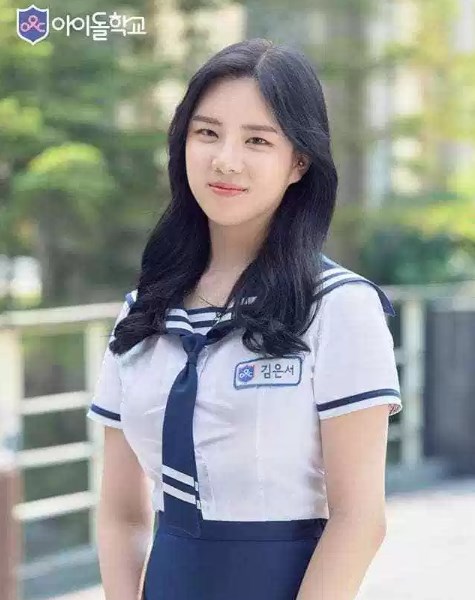 Daftar-41-Peserta-Program-Survival-‘Idol-School’-Mnet-Kim-Eun-Suh