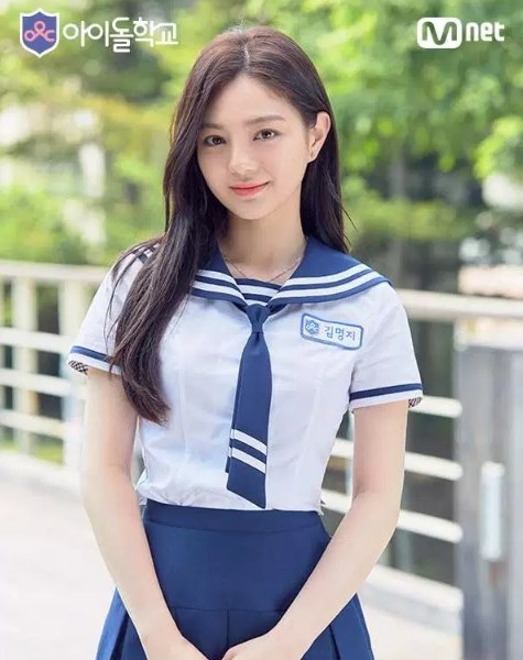 Daftar-41-Peserta-Program-Survival-‘Idol-School’-Mnet-Kim-Myon-Ji