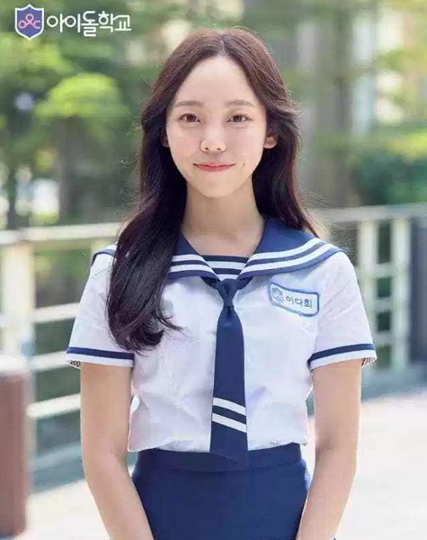 Daftar-41-Peserta-Program-Survival-‘Idol-School’-Mnet-Lee-Da-Hee