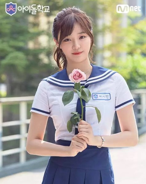 Daftar-41-Peserta-Program-Survival-‘Idol-School’-Mnet-Lee-Si-An