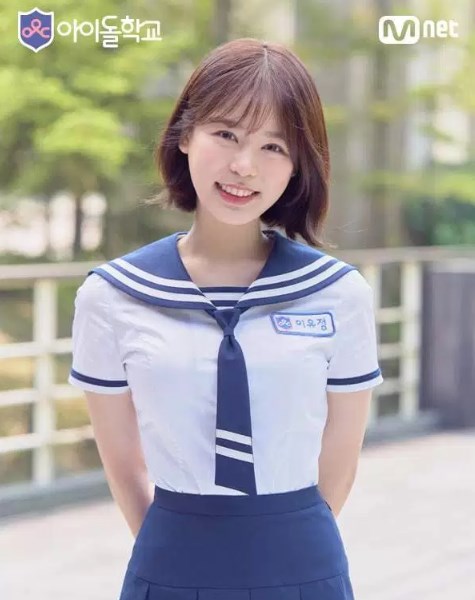 Daftar-41-Peserta-Program-Survival-‘Idol-School’-Mnet-Lee-Yoo-Jeong