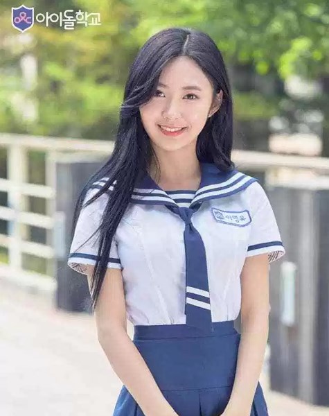 Daftar-41-Peserta-Program-Survival-‘Idol-School’-Mnet-Lee-Young-Yoo