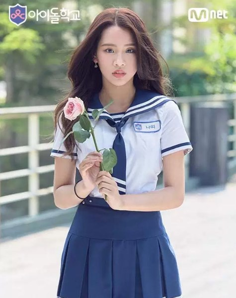 Daftar-41-Peserta-Program-Survival-‘Idol-School’-Mnet-Natty